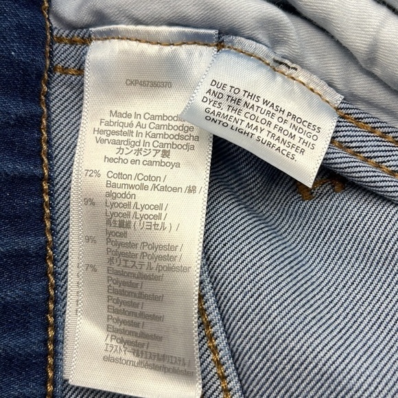 Madewell 11” Roadtripper Size 25 - Picture 11 of 16